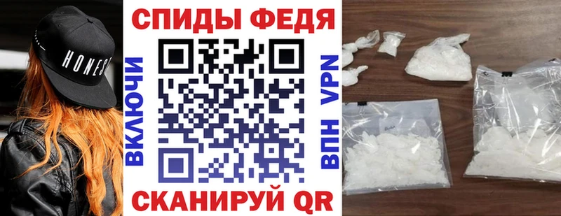 kraken ONION Берёзовский АМФЕТАМИН Розовый купить закладку