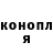 А ПВП Соль President Yeet