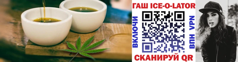 Печенье с ТГК конопля  дарк нет наркотические препараты  Берёзовский 