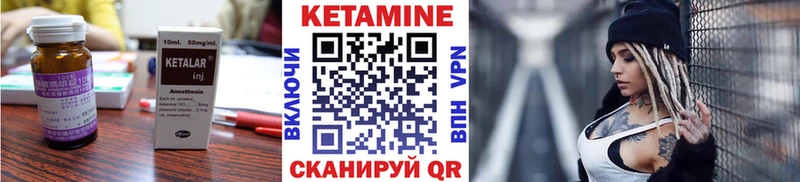 ОМГ ОМГ ТОР  Берёзовский  КЕТАМИН VHQ 