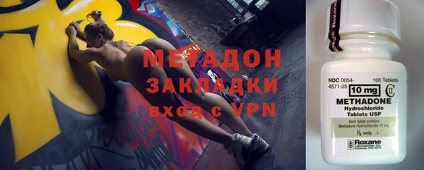 каннабис Белоозёрский