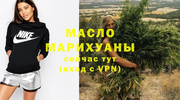 каннабис Белоозёрский