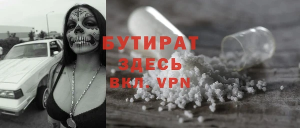 spice Богданович