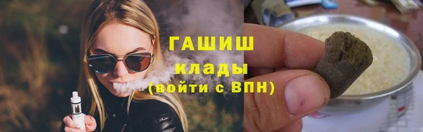 jwh Снежинск