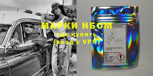 каннабис Белоозёрский
