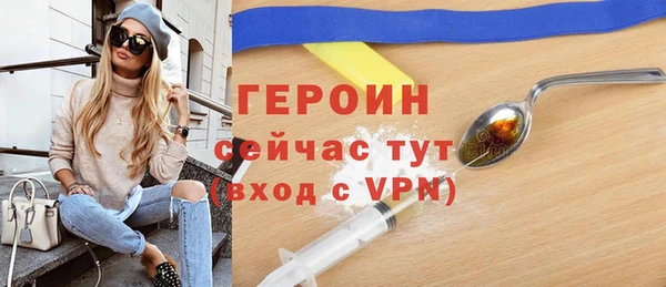 spice Богданович