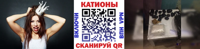 кракен   Берёзовский  МЯУ-МЯУ mephedrone  купить наркотики сайты 