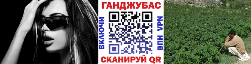 Шишки марихуана Bruce Banner  Берёзовский 